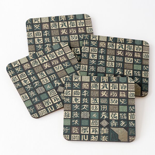 Item preview, Ideogram Pattern designed and sold by GabrielMadrasse.
