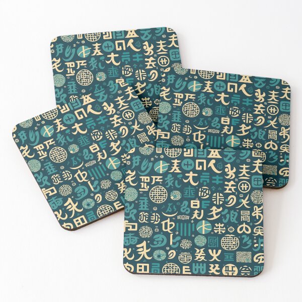 Item preview, Ideogram Pattern designed and sold by GabrielMadrasse.