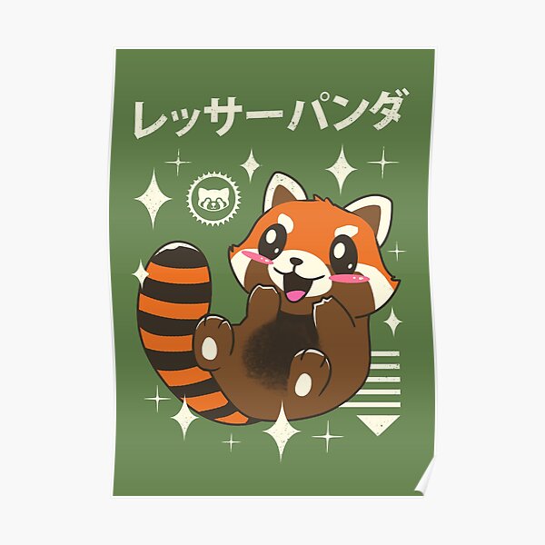 Kawaii Red Panda Poster For Sale By Vincenttrinidad Redbubble