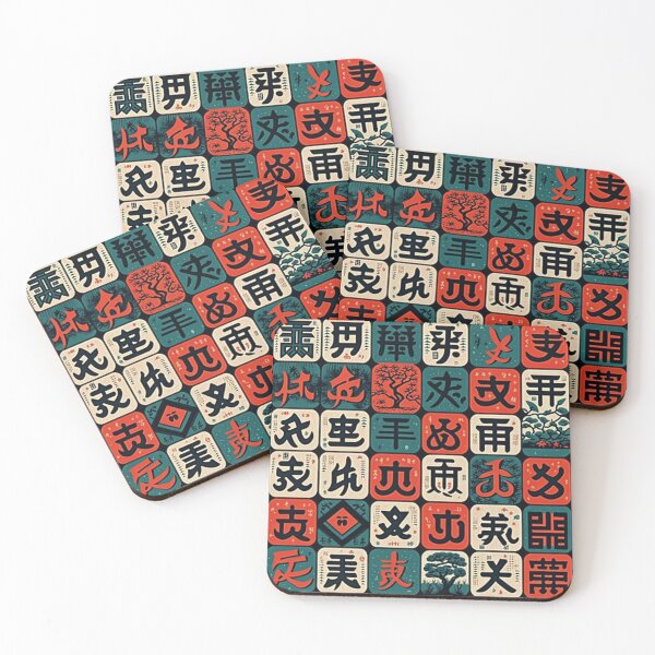 Item preview, Ideogram Pattern designed and sold by GabrielMadrasse.