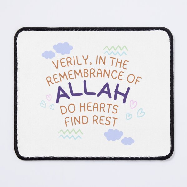 Item preview,  Verily, In The Remembrance Of Allah Do Hearts Find Rest designed and sold by HijabieUkhty.