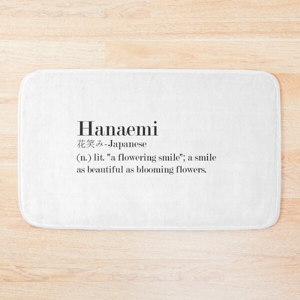 Item preview, Hanaemi - Japanese - Beautiful Word Definition designed and sold by Zooone.