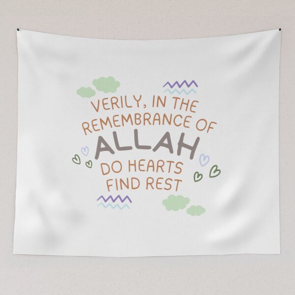 Item preview, "Verily, In The Remembrance Of Allah Do Hearts Find Rest" designed and sold by HijabieUkhty.