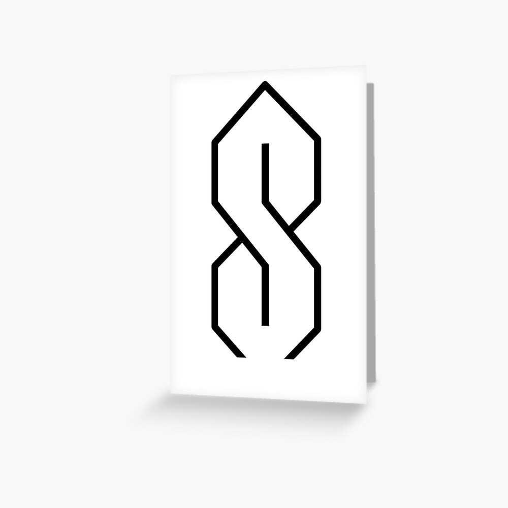 "90s S Symbol" Greeting Card by ByJeanBean | Redbubble