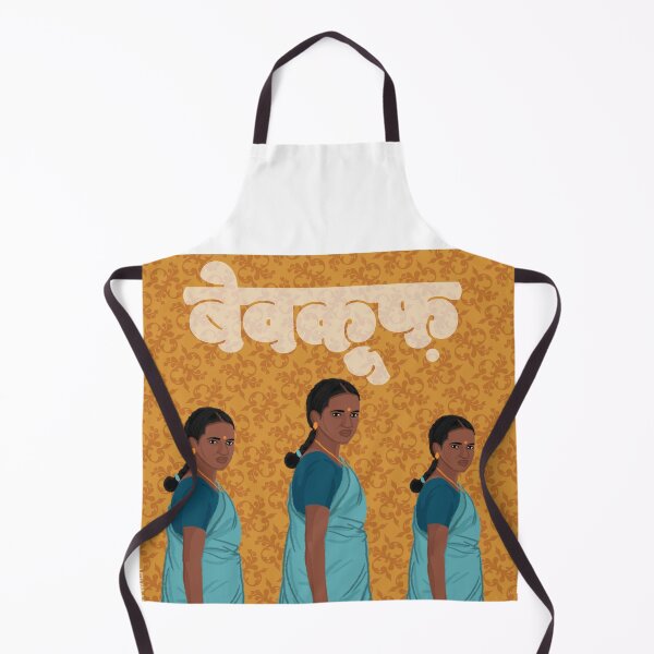 Item preview, Bewacofff designed and sold by Charu Agrawal.