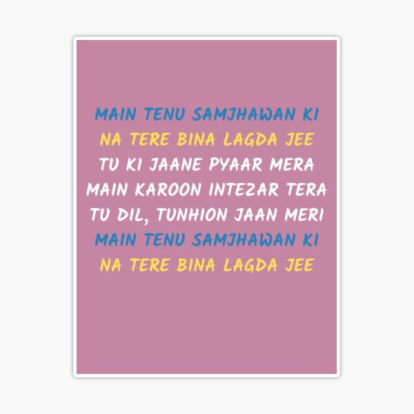 Bin Jaaoon Tere Bina Jau Kaha Urdu Tum Bin Poem Lyrics Tum Mile