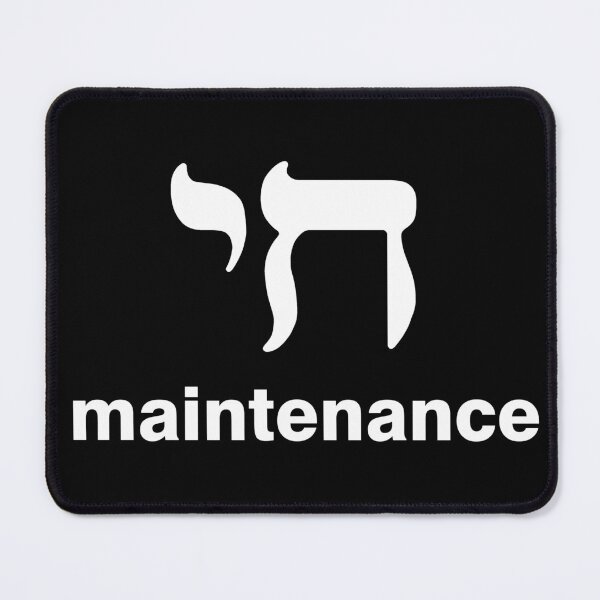 Item preview, Chai Maintenance designed and sold by BootsBoots.