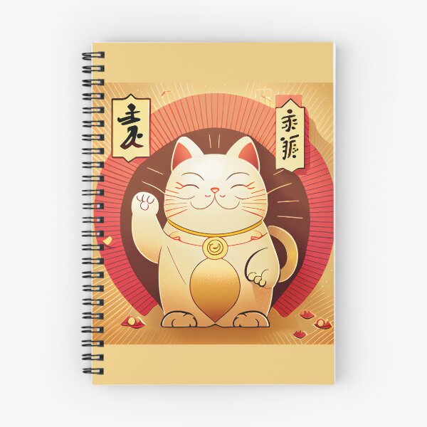 Item preview, Maneki neko cat of luck and fortune yellow designed and sold by Quiki.
