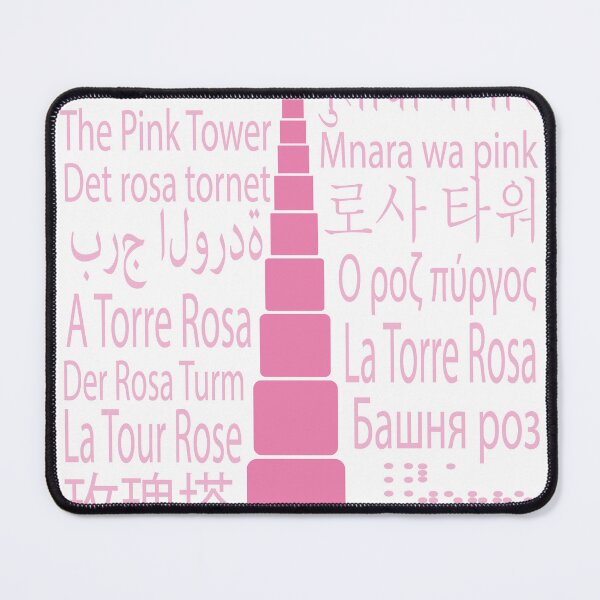 Item preview, Montessori La Torre Rosa Languages designed and sold by LaTorreRosa.