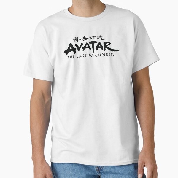 Vista previa del artículo con la obra «Avatar: The Last Airbender Show pintado Ideograph Logo», diseñado y vendido por FifthSun.
