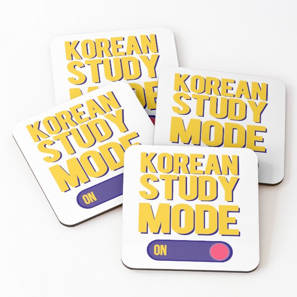 Item preview, Korean study mode - ON  designed and sold by Kimchi-style-.
