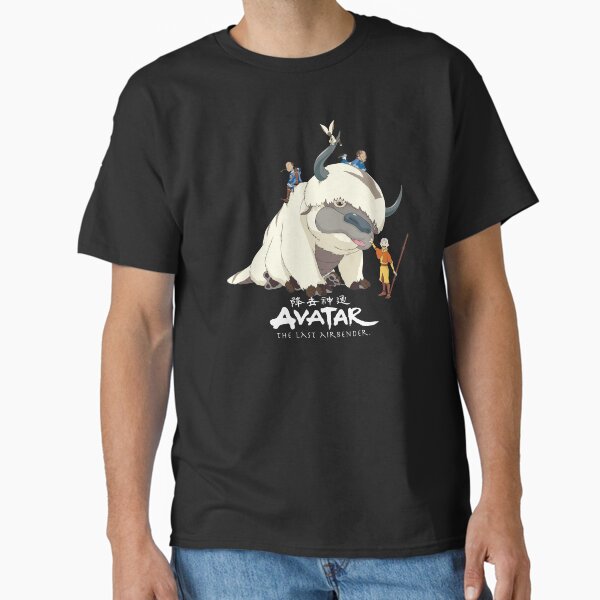 Item preview, Avatar: The Last Airbender Appa Group Shot Logo designed and sold by FifthSun.