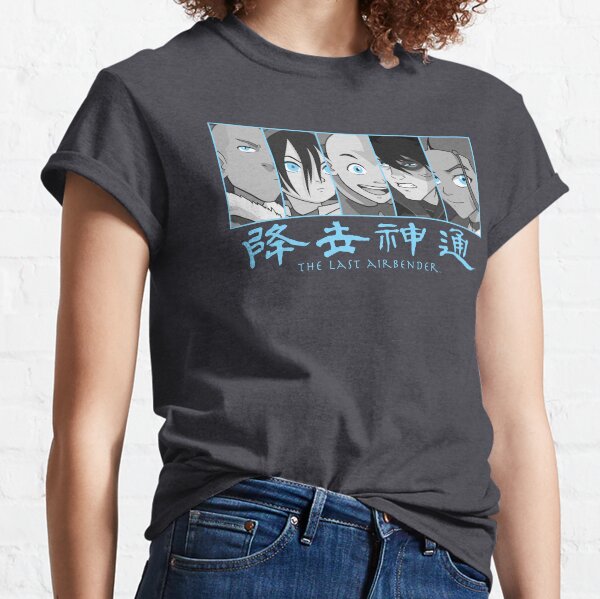 Avatar: The Last Airbender Kanji Group Panels Classic T-Shirt