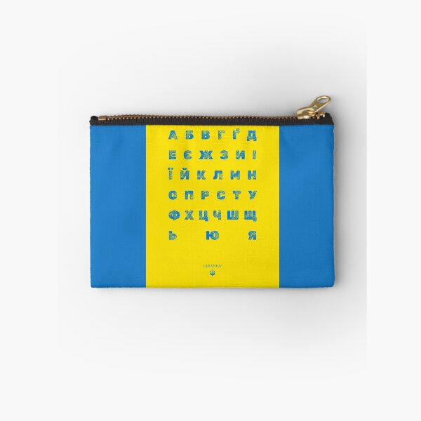 Item preview, Ukrainian Alphabet Chart,Ukraine Language Chart Poster designed and sold by Slieptsovaart.