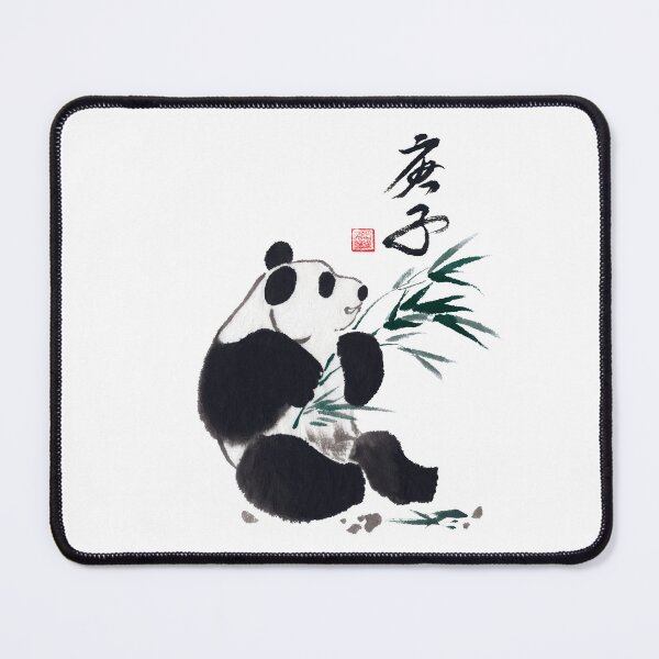 Item preview, Asian ink painting panda and bamboo designed and sold by W-A-P.