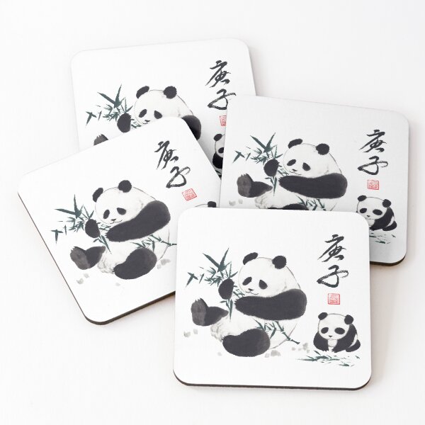Aperçu de l'œuvre Peinture à l'encre asiatique panda mangeant du bambou créée et vendue par W-A-P.