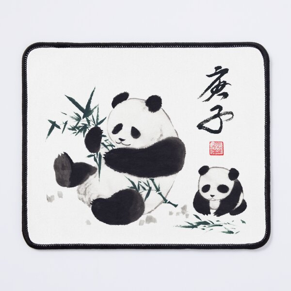 Item preview, Asian ink painting panda eating bamboo designed and sold by W-A-P.