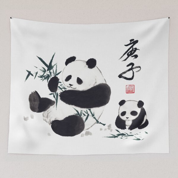 Aperçu de l'œuvre Peinture à l'encre asiatique panda mangeant du bambou créée et vendue par W-A-P.