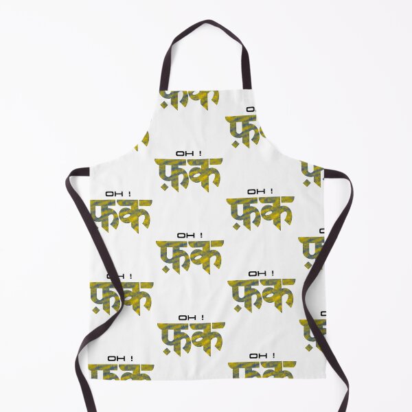 Item preview, Oh Fuck Hindi designed and sold by hennahsheikh.
