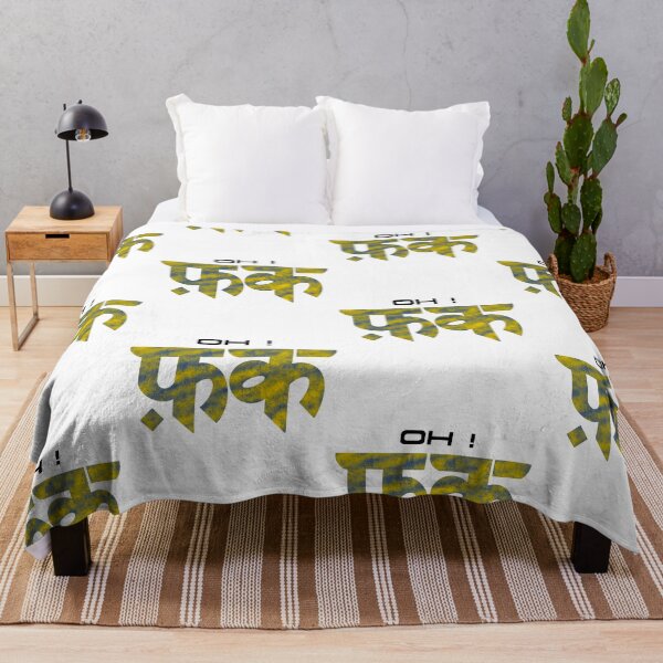 Item preview, Oh Fuck Hindi designed and sold by hennahsheikh.