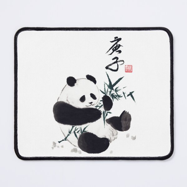 Item preview, Asian ink painting panda eating bamboo designed and sold by W-A-P.