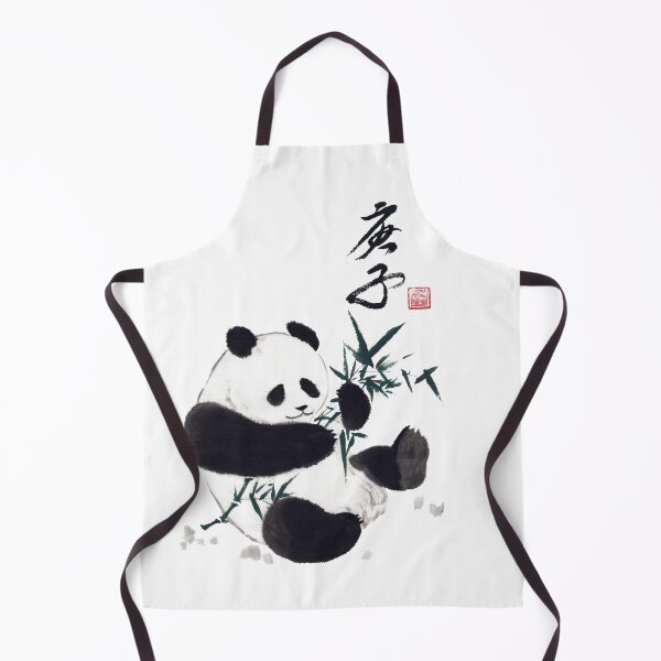 Item preview, Asian ink painting panda eating bamboo designed and sold by W-A-P.