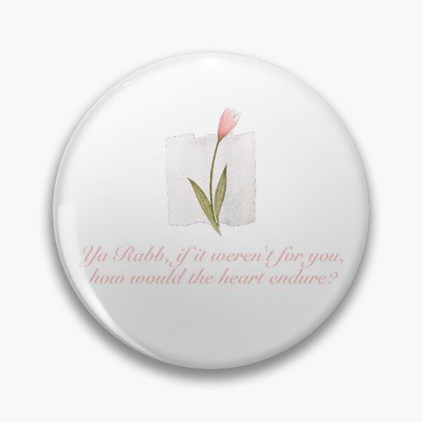 Item preview, islamic quote, pink designed and sold by fi-amanillah.