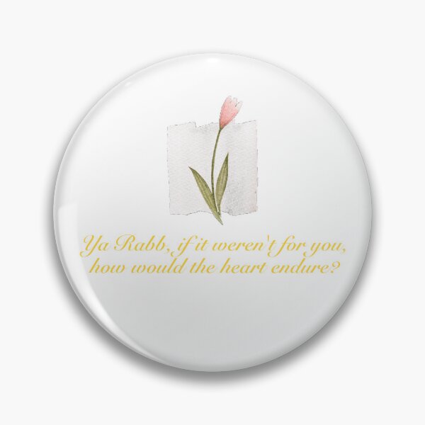 Item preview, Islamic quote, yellow designed and sold by fi-amanillah.