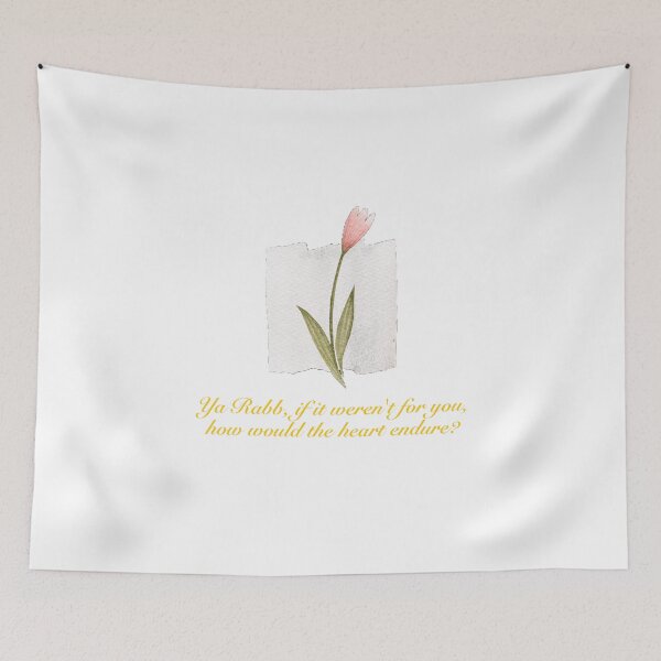 Item preview, Islamic quote, yellow designed and sold by fi-amanillah.