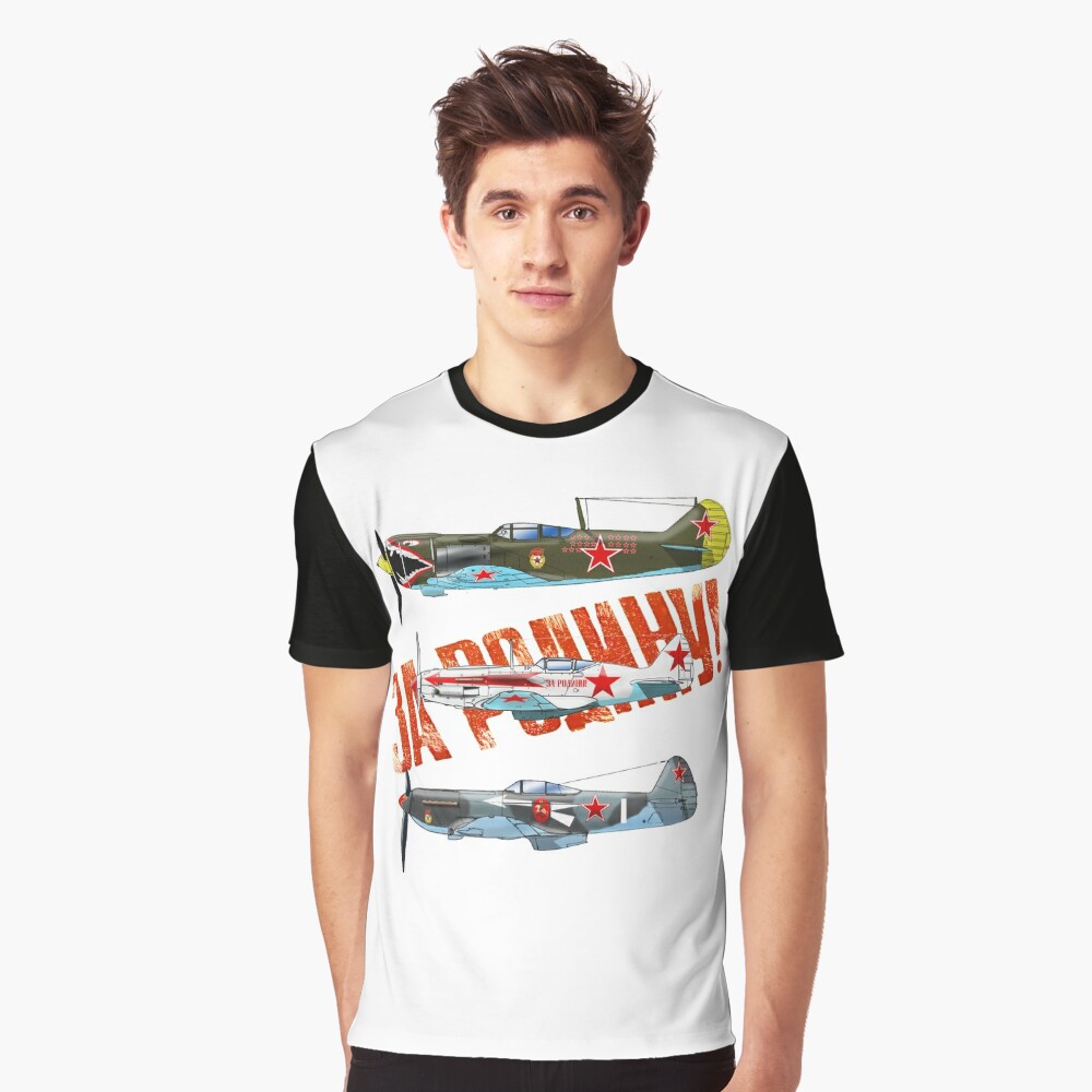 za-rodinu-t-shirt-by-theoldgeekshop-redbubble