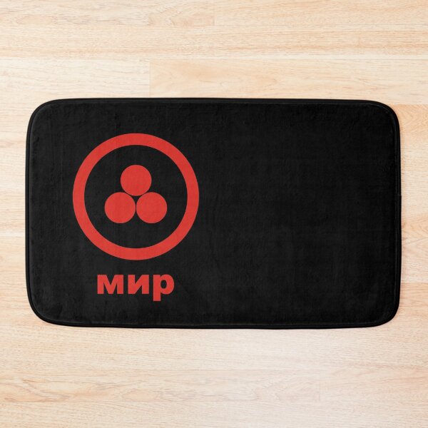 Item preview, мир peace flag Mir / Past, present and future within the Eternity / Banner of Peace designed and sold by OptLuv.