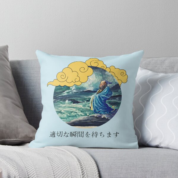 Item preview, Wait for the right moment  designed and sold by Dirmit1948.