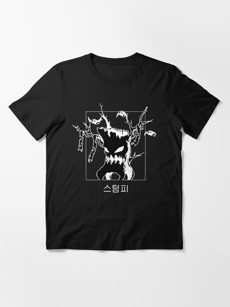 Korean Game Graphic Maplestory Shirt