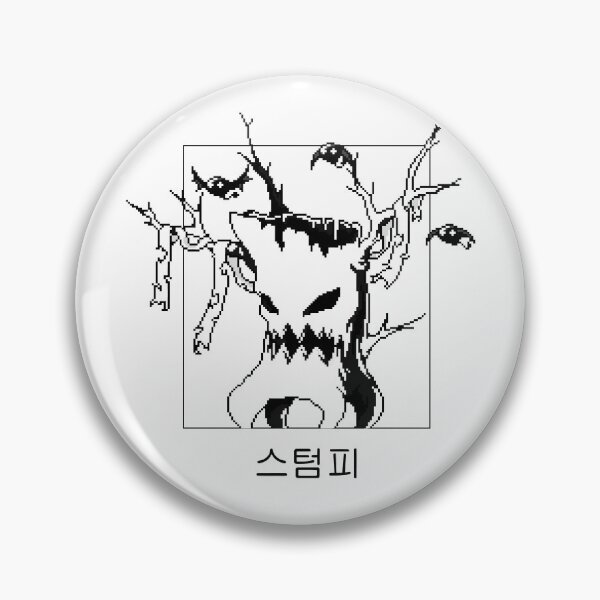 Item preview, Maplestory Boss Stumpy White Korean designed and sold by omriy97.