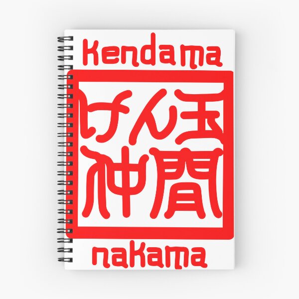Item preview, Kendama Nakama Seal designed and sold by abstruseglitch.