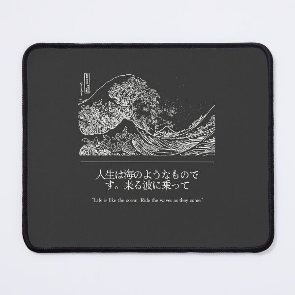 Item preview, The Great Wave off Kanagawa Black and White designed and sold by blocfurn.