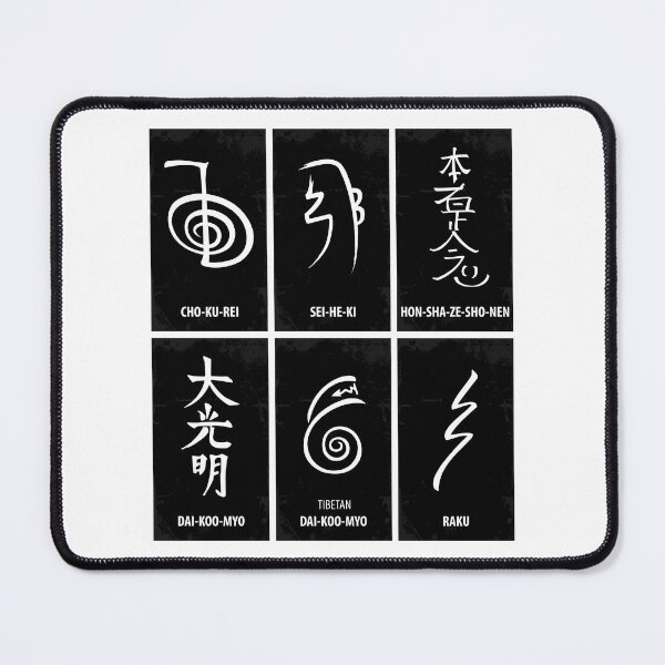 Item preview, Reiki Symbols designed and sold by marcosty.