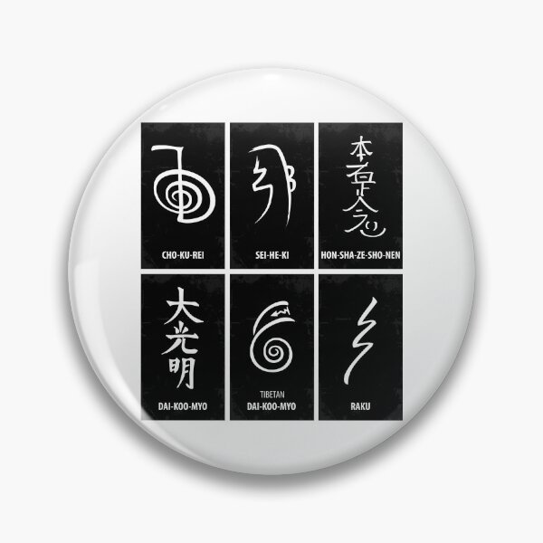 Item preview, Reiki Symbols designed and sold by marcosty.