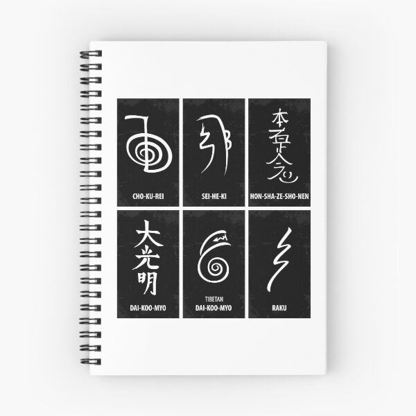 Item preview, Reiki Symbols designed and sold by marcosty.