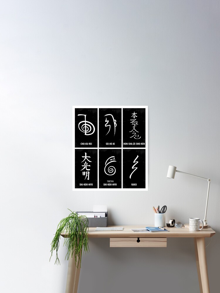 Poster for Sale avec l'œuvre « Symboles Reiki » de l'artiste marcosty