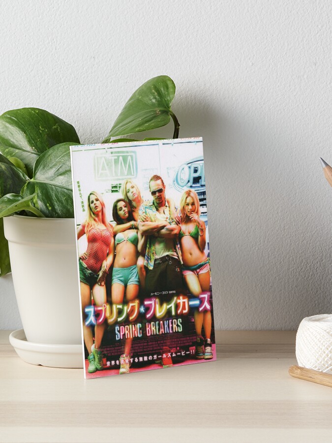 Spring Breakers Harmony Korine Japanese Cut movie poster with Selena Gomez  | Art Board Print