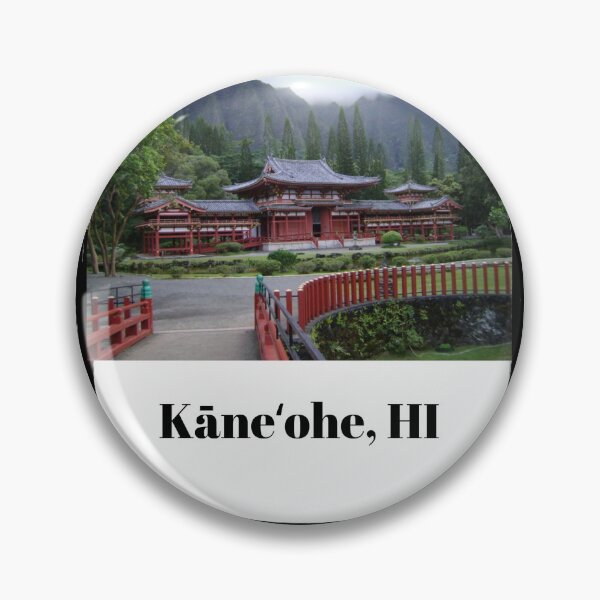 Item preview, Kane'ohe, HI designed and sold by Baking23.
