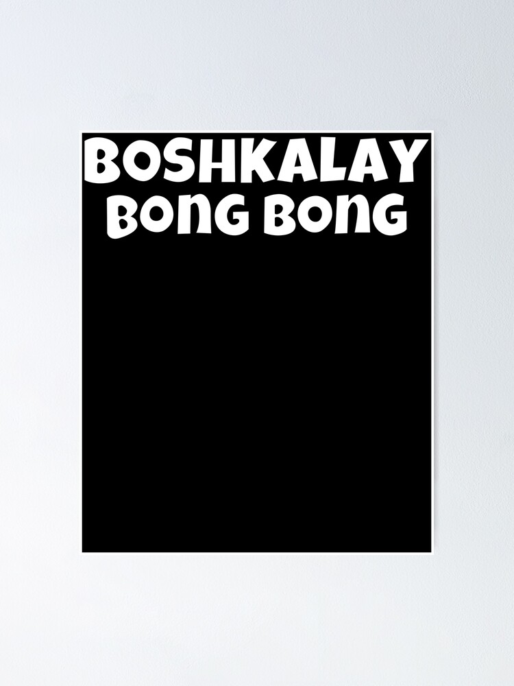 “daydrian harding” Poster for Sale by SusaDupont | Redbubble