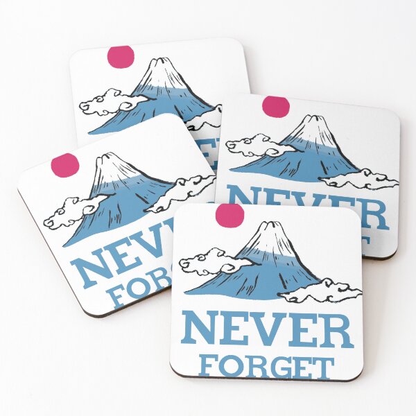 Item preview, Never Foget Japan designed and sold by RNphoto.