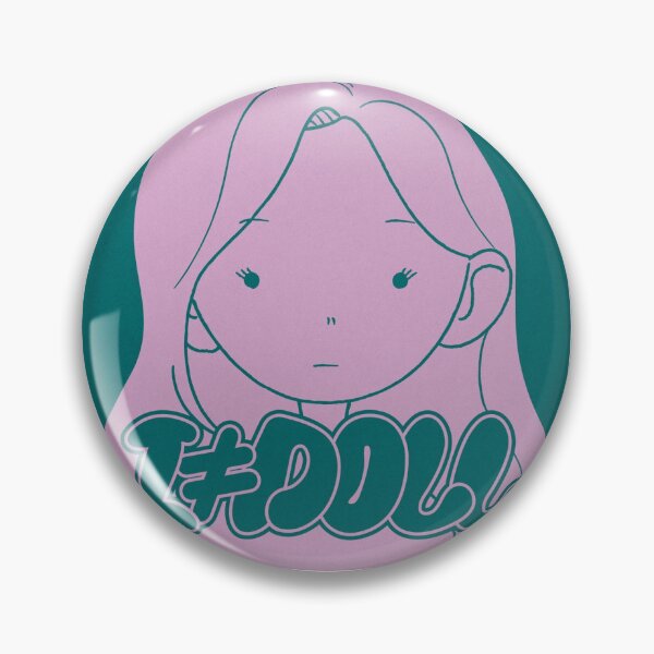 Item preview, I ≠ DOLL designed and sold by pond7.