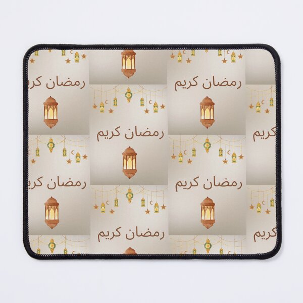 Item preview, Ramadan Kareem designed and sold by designoorkh.
