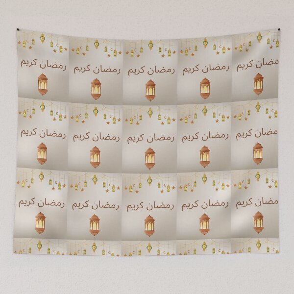 Item preview, Ramadan Kareem  designed and sold by designoorkh.