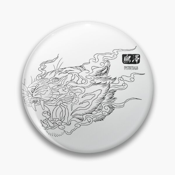 Item preview, Tiger, Japanese Trad designed and sold by mtorisawa.