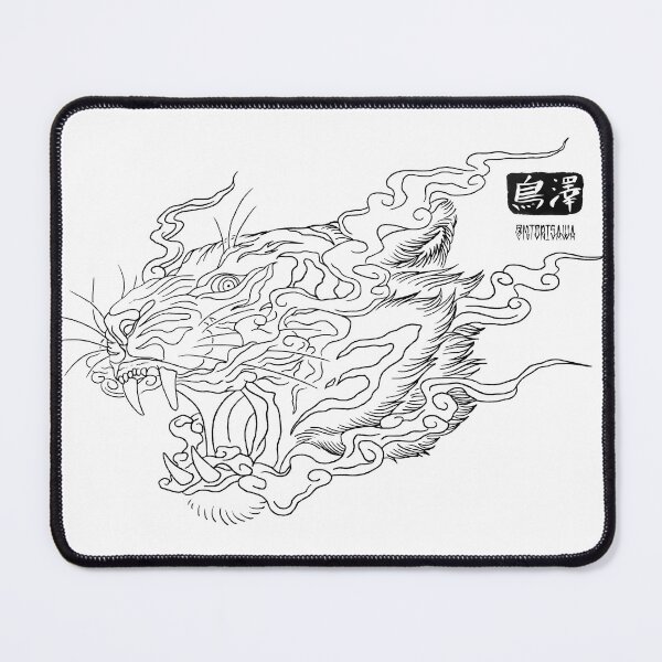 Item preview, Tiger, Japanese Trad designed and sold by mtorisawa.