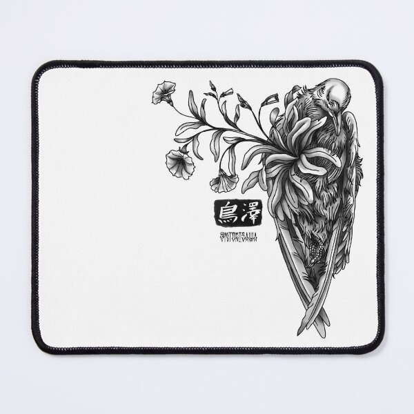Item preview, Dove & Flower  designed and sold by mtorisawa.